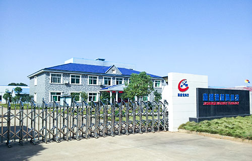 湖南嘉盛德材料科技有限公司